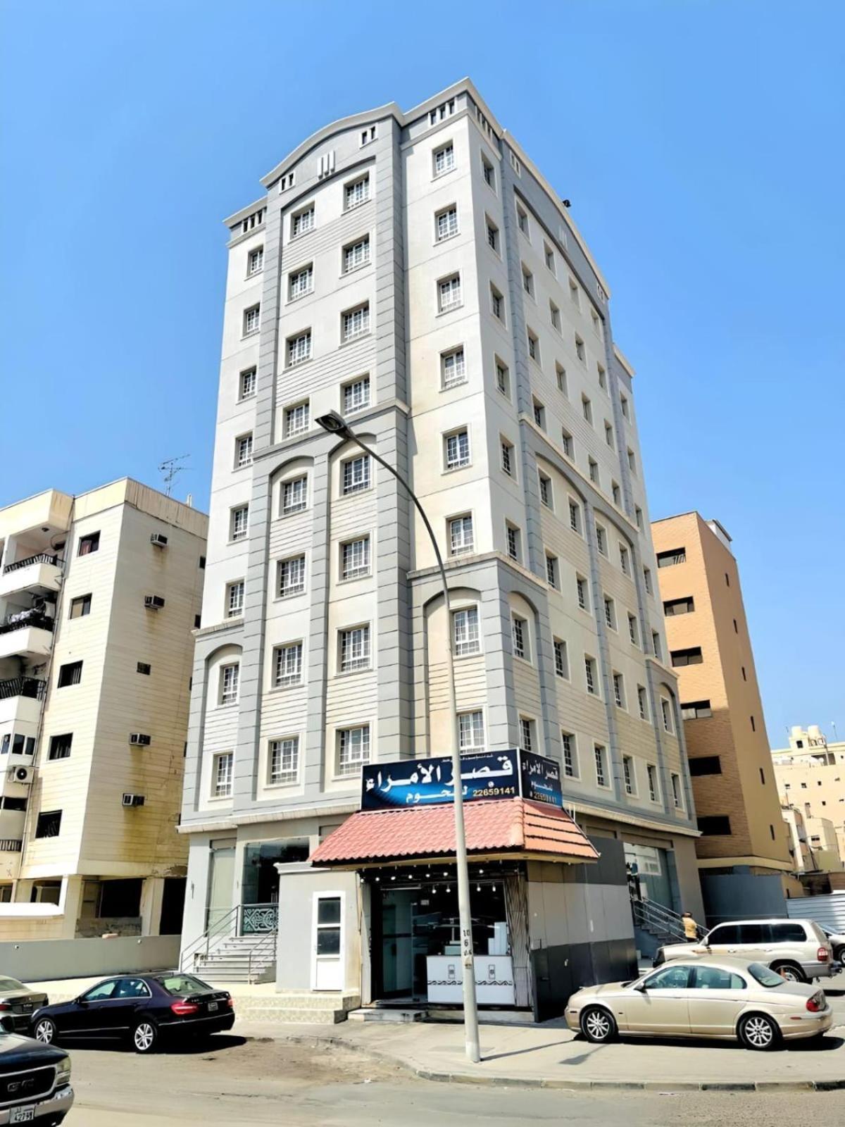 Relax Inn Furnished Apartments Hawally Кувейт Экстерьер фото